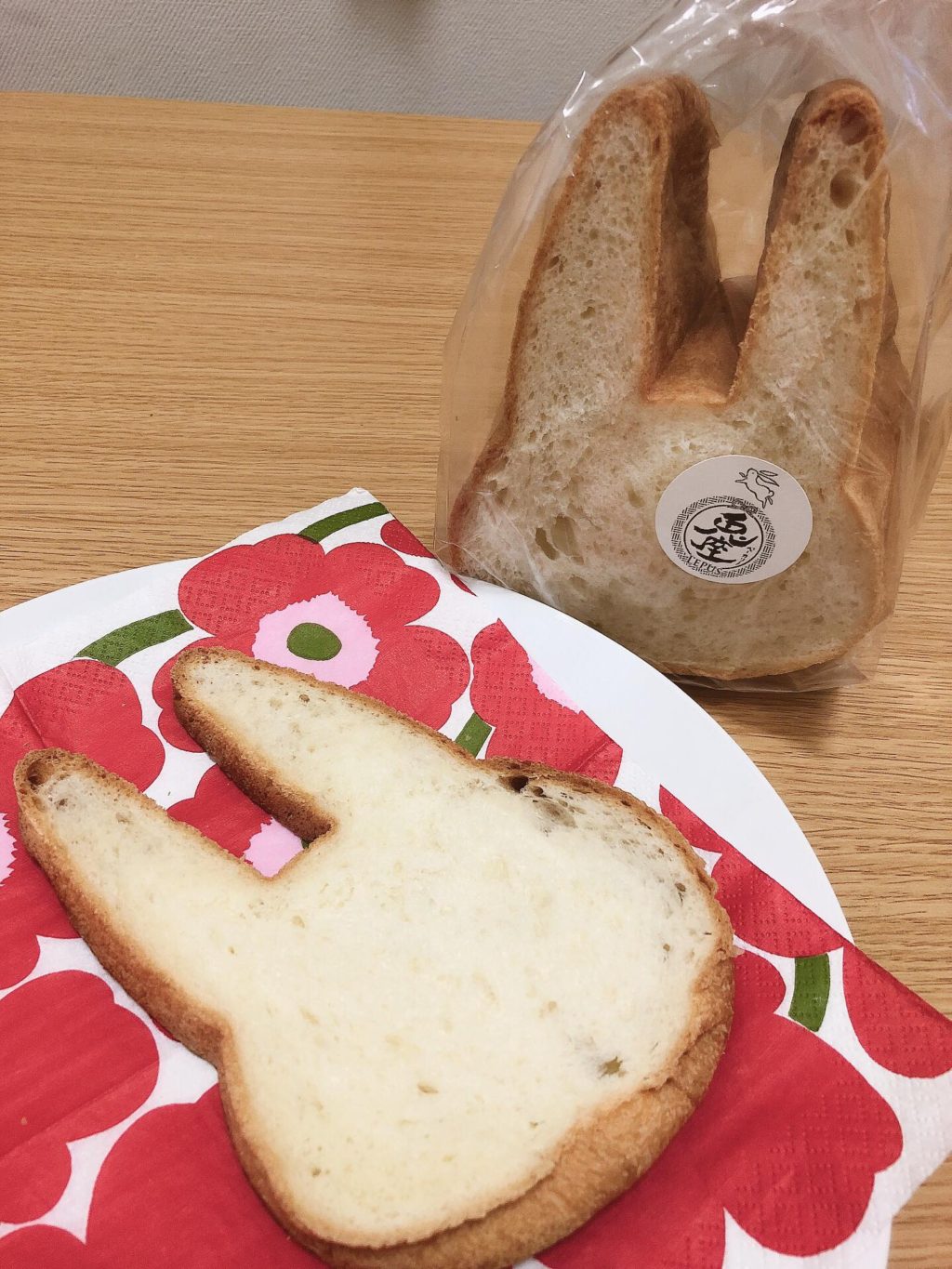 朝ごはんがもっと楽しくなる ウサギ形のパンがかわいい ベーカリー兎座lepus Nocc